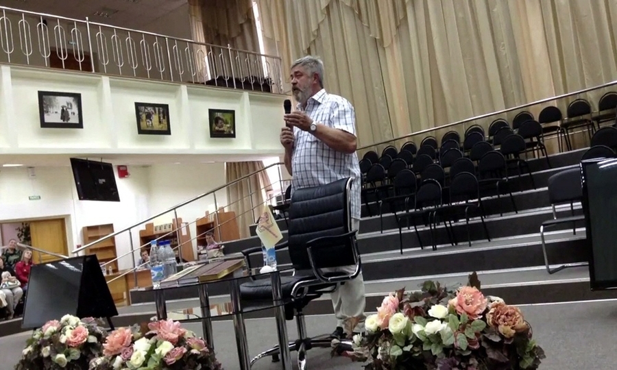 сергей алексеев изгой великий fb2