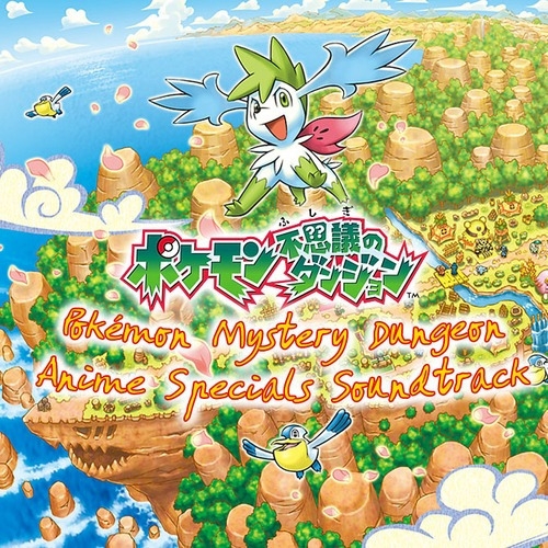 pokemon mystery dungeon team go getters ep 1